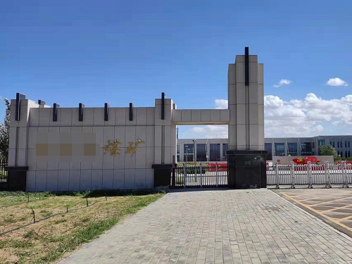 JDB电子·(中国区)试玩平台-JDB电子游戏官网