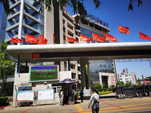 JDB电子·(中国区)试玩平台-JDB电子游戏官网